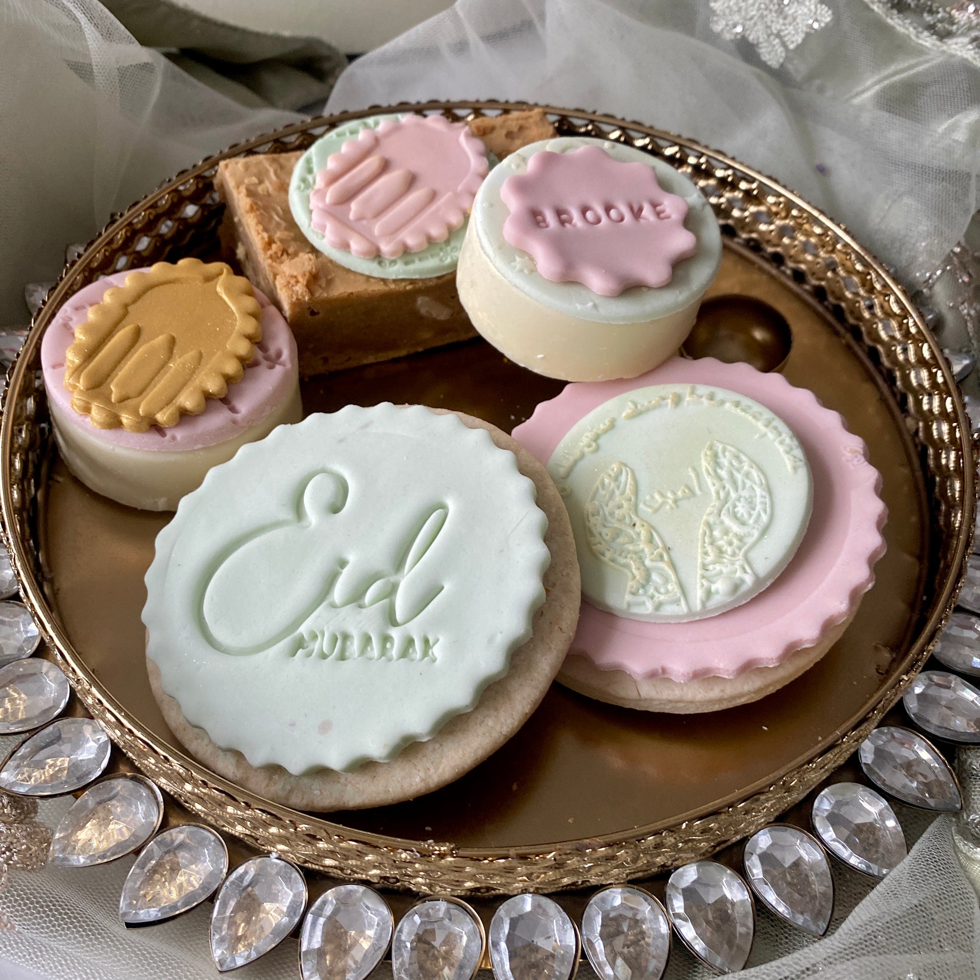Personalised Eid Mubarak Sweet Treat Hamper